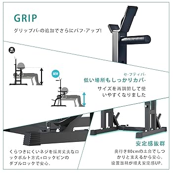 Amazon.co.jp: SunlitCorner バーベルスタンド バーベル